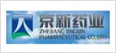 The Beijing Pharmaceutical