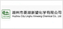 Huzhou Linghu Xinwang